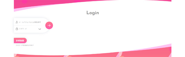 男性向け！。KYUNCALL